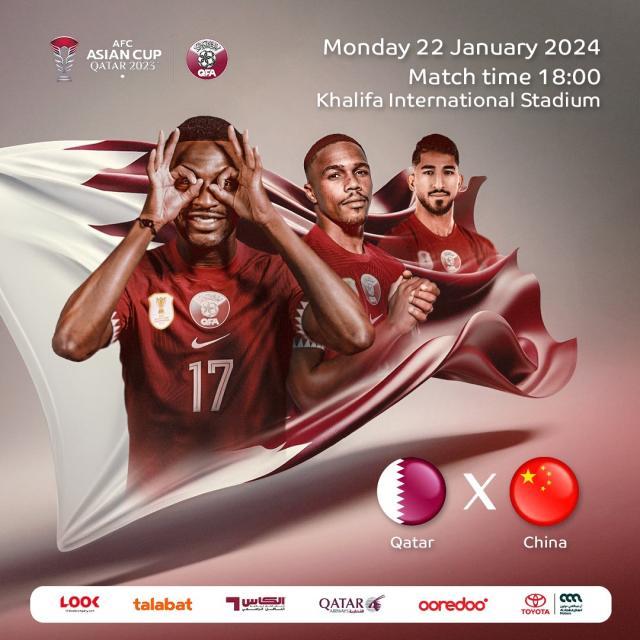 1705803476657058220.jpg 微信图片_20240121101727.jpg