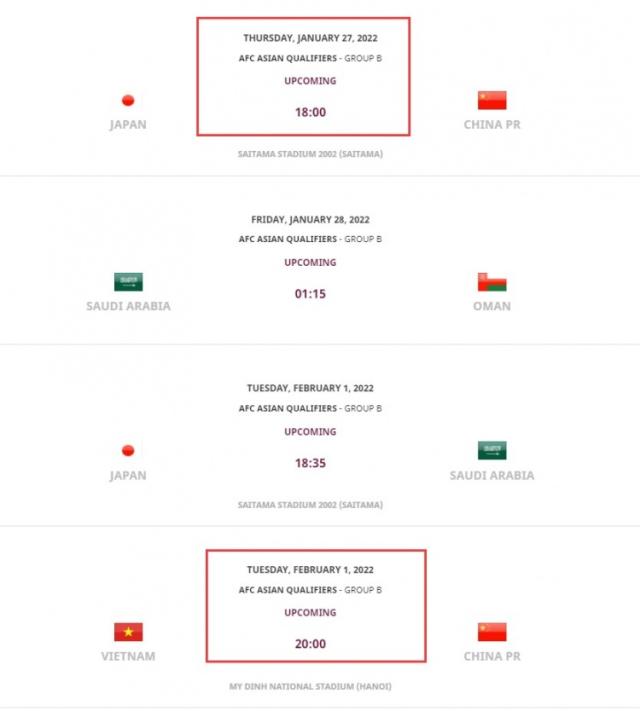 1640523680358078273.png 微信图片_20211226210105.png