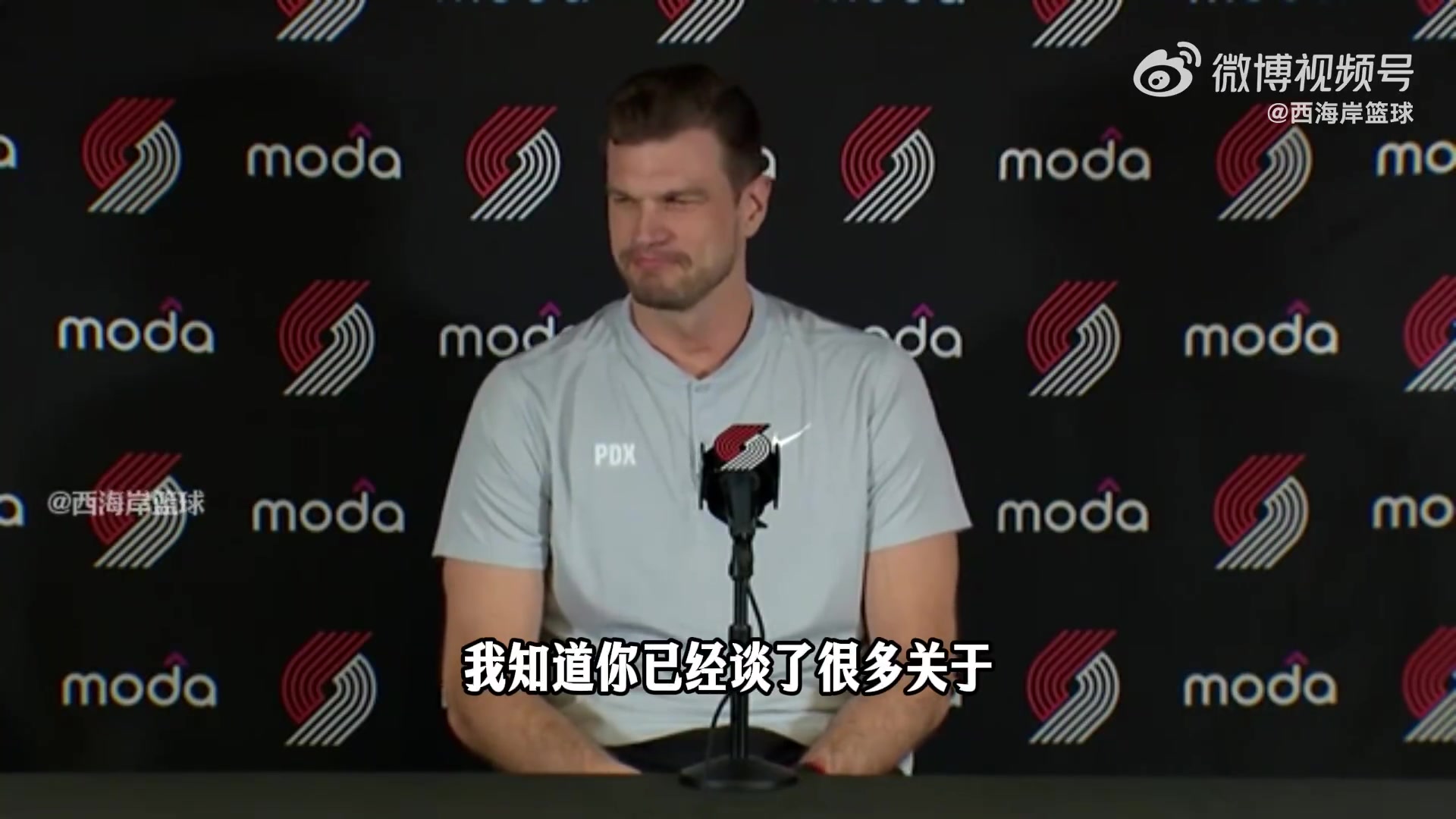 壹号娱乐-斯普利特：杨瀚森英语进步很多&amp;不用翻译 休赛期对他很关键