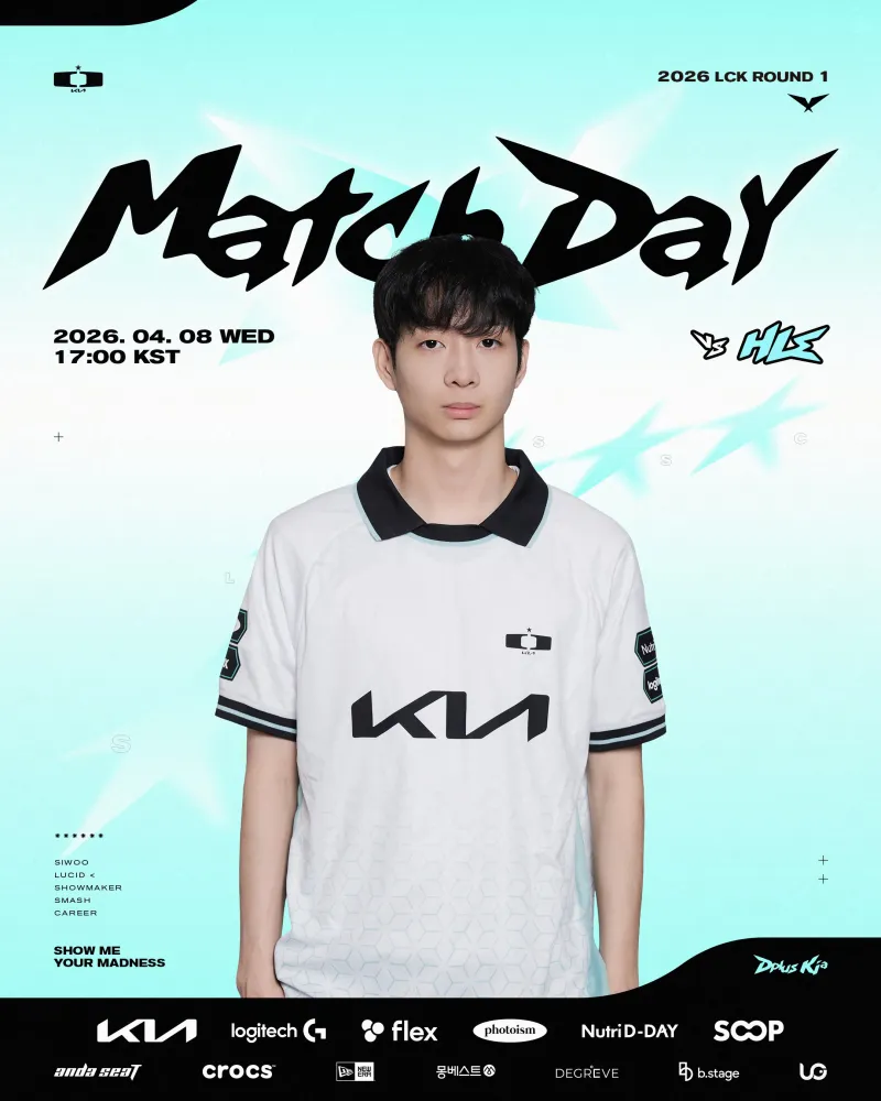 壹号娱乐官网-DK发布对阵HLE赛前海报：让他们瞧瞧我们的实力